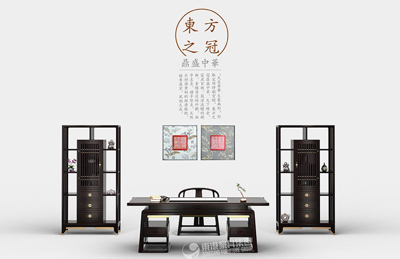 辦公家具大班臺有什么好處，定制時需注意四點(diǎn)