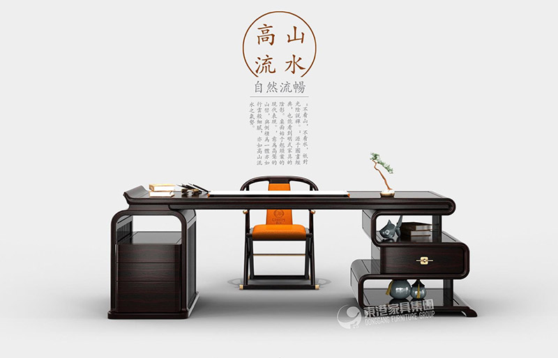 辦公家具大班臺有什么好處，定制時需注意四點(diǎn)