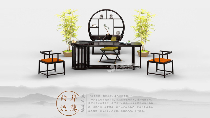新中式 | 設(shè)計(jì)加入新創(chuàng)意，賦予產(chǎn)品更多文化因子。