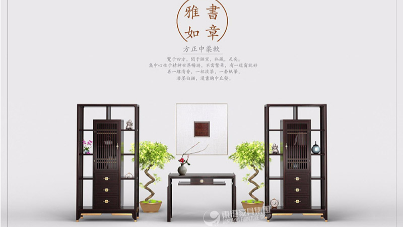 面對(duì)眾多辦公家具廠家你該如何選擇，這些不能買！